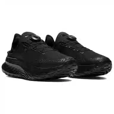 Under Armour SlipSpeed Mega Black