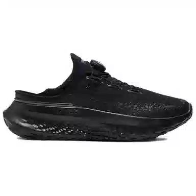 Under Armour SlipSpeed Mega Black