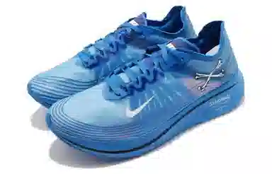 GYAKUSOU x Nike Zoom Fly SP Deep Blue