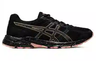 Asics Gel-Contend 4 Black Gold Pink