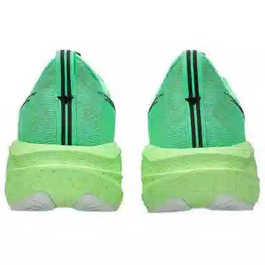 ASICS NOVABLAST 5 EKIDEN