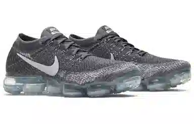 Nike Vapormax Asphalt