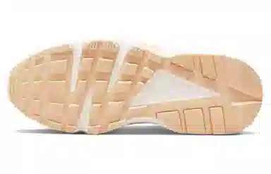 Nike Huarache SE "Easter"