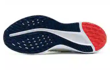 Nike Quest 5 Beige Red