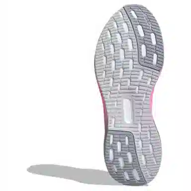 adidas Ultraboost 5.0 Grey