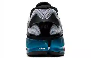 Asics GEL-Quantum Infinity Jin