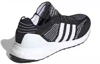 adidas Ultraboost DNA Prime 2020