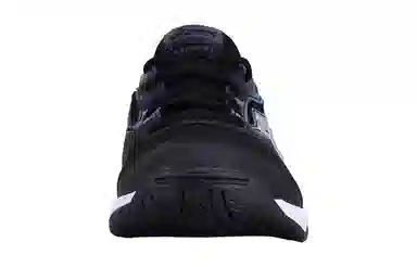 Asics Upcourt Black