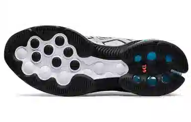 Asics GEL-Quantum Infinity Jin