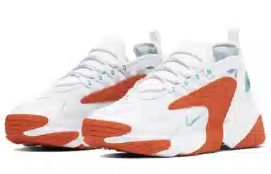 Nike Zoom 2K Red White