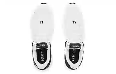 Under Armour Charged Pursuit 2 White