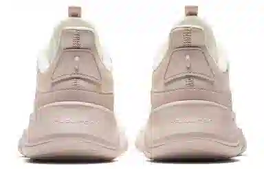 Anta Running Shoes White Beige