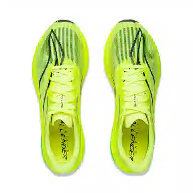 LiNing Challenger 5 Yellow