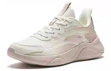 Anta Running Shoes White Beige