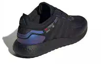 adidas Rocket Boost Black Blue