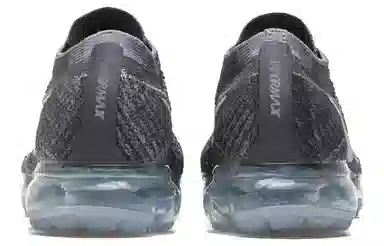 Nike Vapormax Asphalt