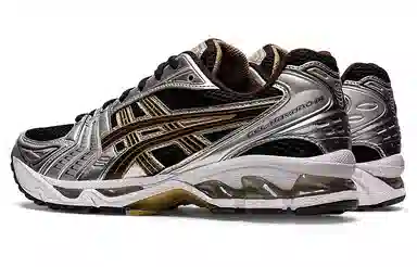 Asics Gel-Kayano 14 Silver Yellow