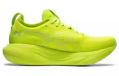 Asics GEL-Nimbus 25 Fluorescent Green
