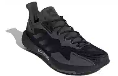 adidas PulseBOOST Hd C.Rdy