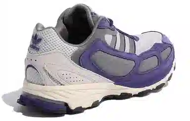 adidas originals Shadowturf