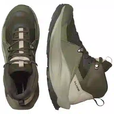 Salomon Elixir