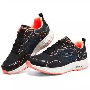 Skechers Go Run Consistent