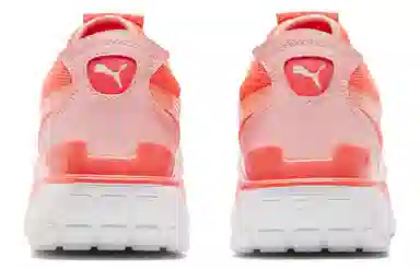 PUMA Cruise Rider Ocean Road White Red