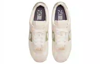 Nike Cortez "NAIKE" Beige