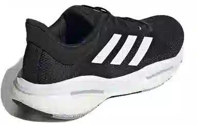 adidas Solar Glide 5