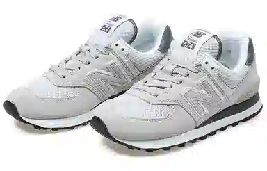 New Balance 574 Grey