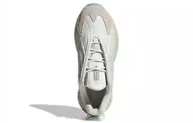 adidas Ozrah White Grey