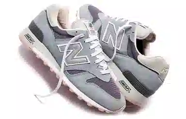 KITH x New Balance 1300 Light Blue