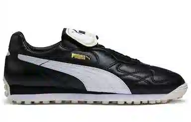 PUMA King Avanti Premium