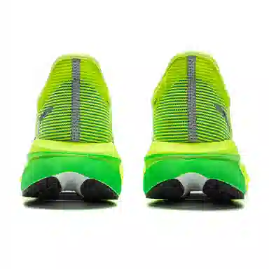 LiNing Challenger 5 Yellow