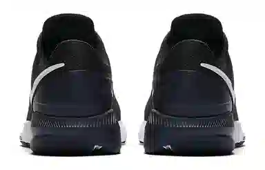 Nike Zoom Structure 22