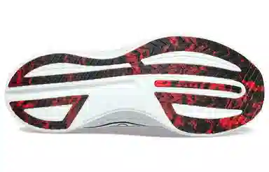 Saucony Endorphin Speed 3 Black White