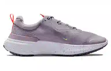 Nike React Miler 2
