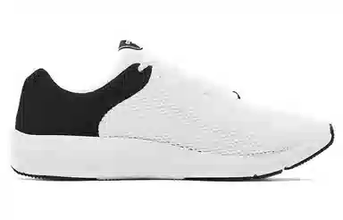 Under Armour Charged Pursuit 2 White
