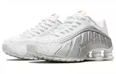 Nike Shox R4 "White and Metallic Silver"