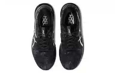 Asics GEL-Nimbus 24 Platinum