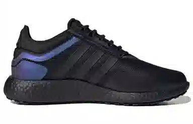adidas Rocket Boost Black Blue
