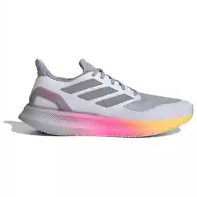 adidas Ultraboost 5.0 Grey