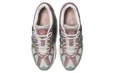 Asics Gel-Sonoma 15-50 Green Brown