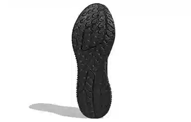 adidas Ultraboost 4D Black