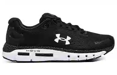 Under Armour Infinite 2