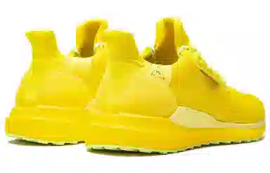 Pharrell x adidas originals Solar Hu Glide