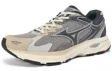 Mizuno Racer S Grey