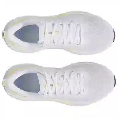 Under Armour Infinite Pro Breeze White