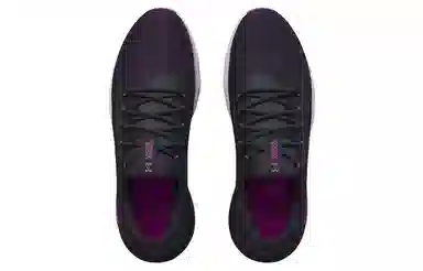 Under Armour Charged Vantage 2 Ice