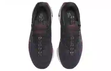 Nike Motiva Black Purple